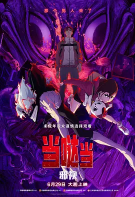 少妇勾引